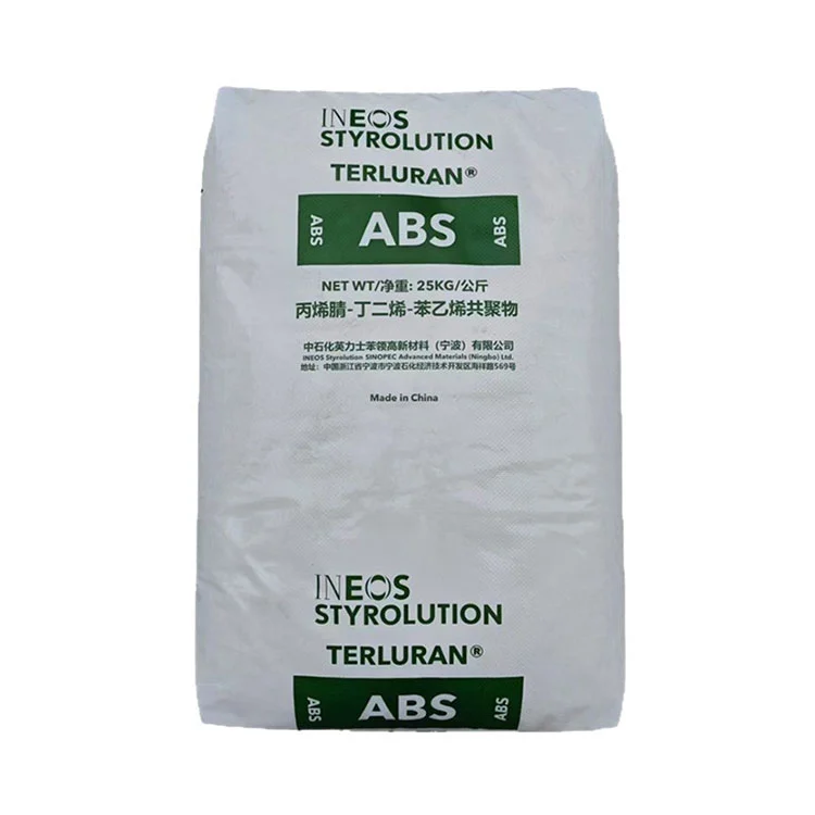 ABS ব্লো মোল্ডিং গ্রেড