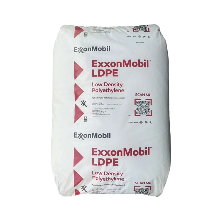 LDPE রজন