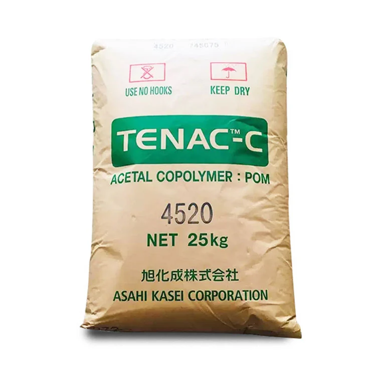 POM-C রজন