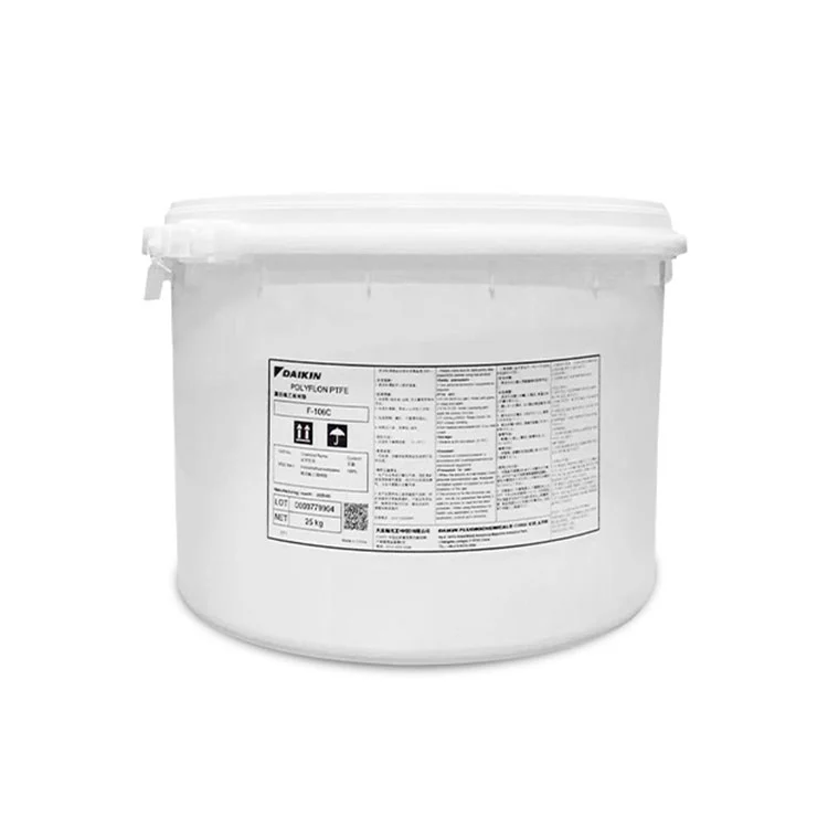 PTFE সাসপেনশন রজন