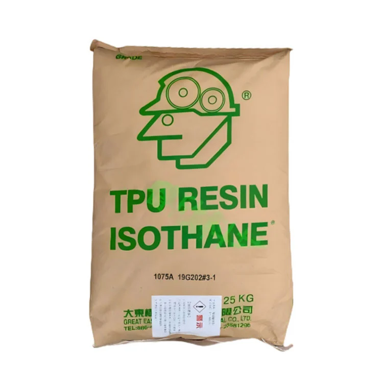 বিশেষত্ব-পরিবর্তিত TPU